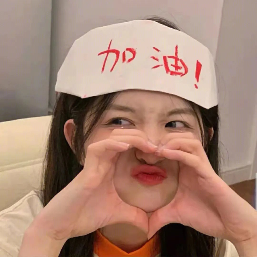黄叶舞青风